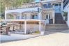 Apartahotel en Cala Santanyi - Drac 3 by dracmallorca